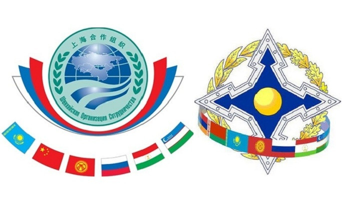 Снг региональная организация. Флаги центральной Азии ОДКБ ШОС. ОДКБ ШОС флаг. ОДКБ И ШОС. Флаг организации ШОС.