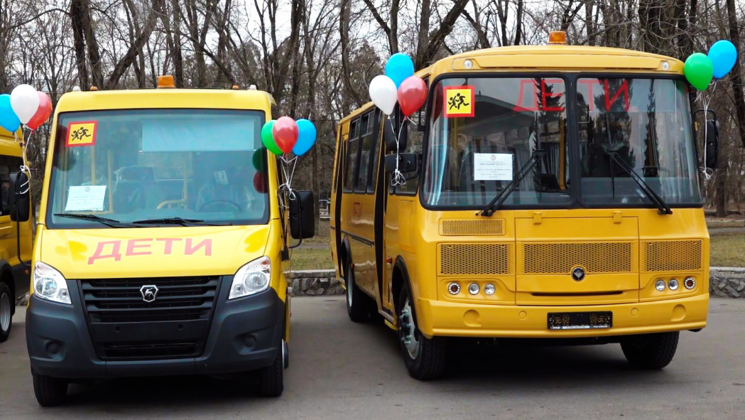 Автобус на черкесск сегодня. Автобус КЧР. Школьный автобус Черкесск. Школьный автобус 34 места. Автобус Черкесск.