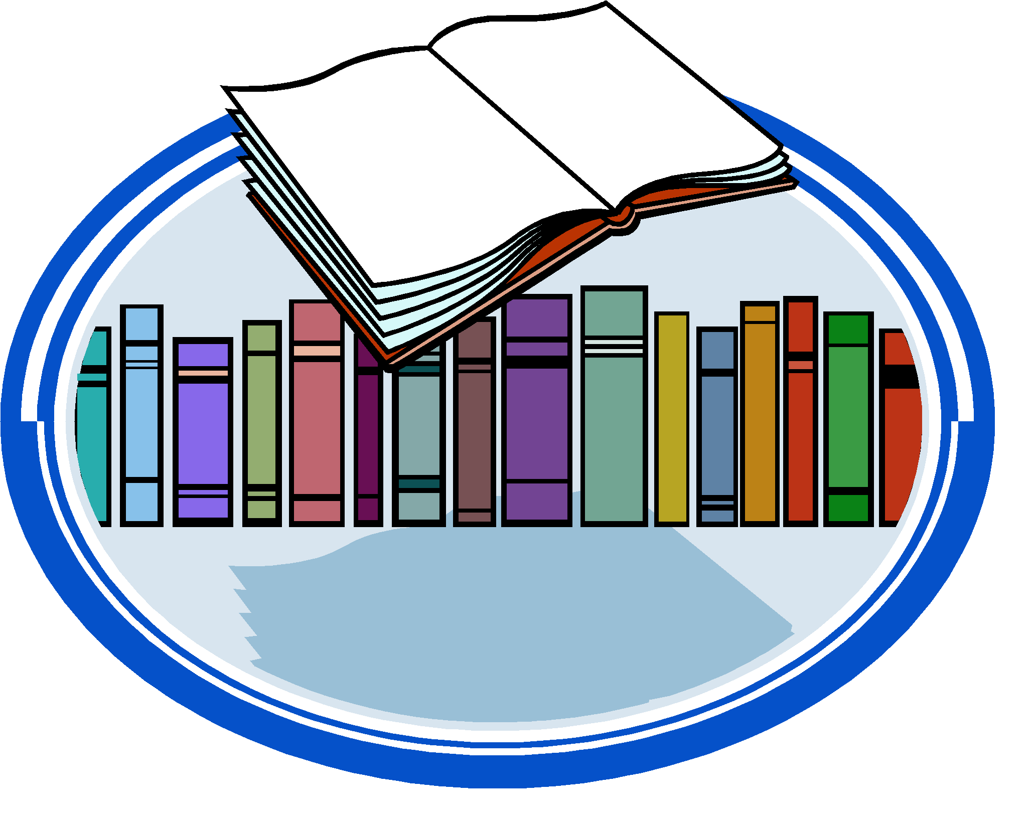 День новых поступлений. Эмблема библиотеки. Логотип би. Логотип школьной библиотеки. Фирменный знак библиотеки.