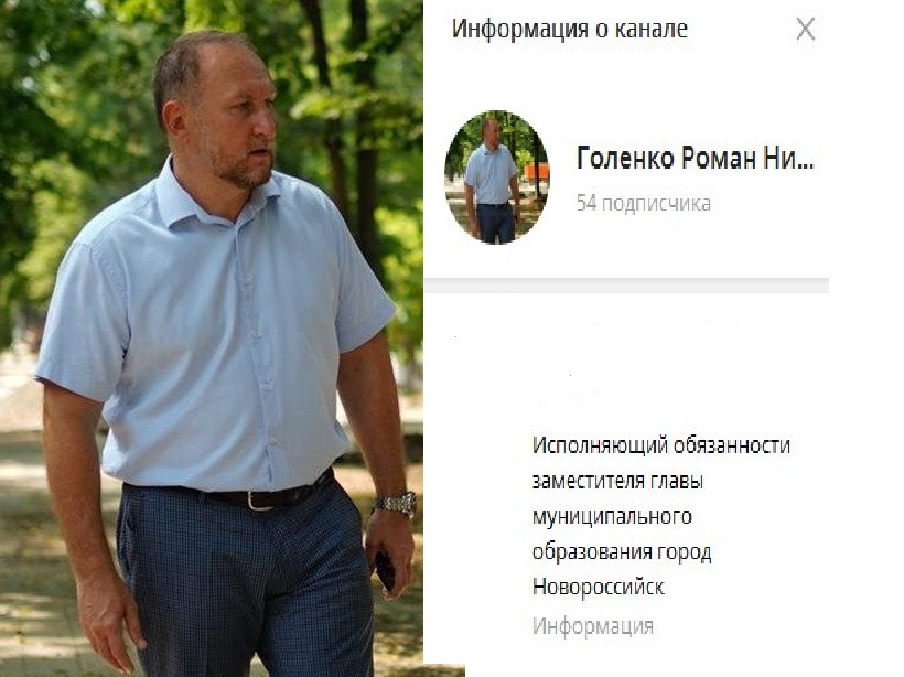 Это вы так решили