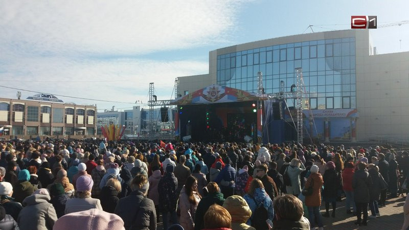 2 тысячи не пришли. 05.11.2022 Концерт в Сургуте Аура.