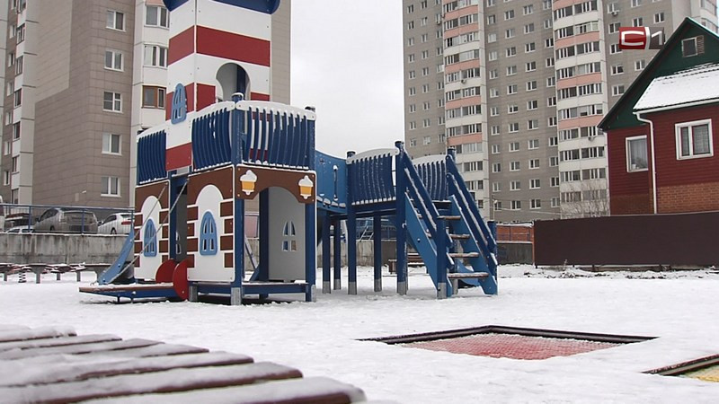 Скатиться с горки и зарядить телефон: в Сургуте появится уникальная детская  площадка - Новости - Сургут - Окей Город